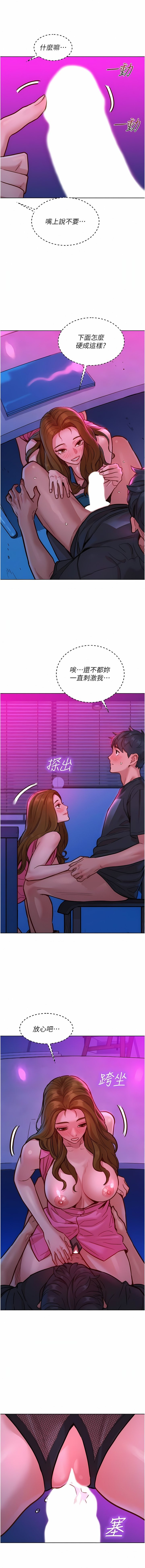 24_07
