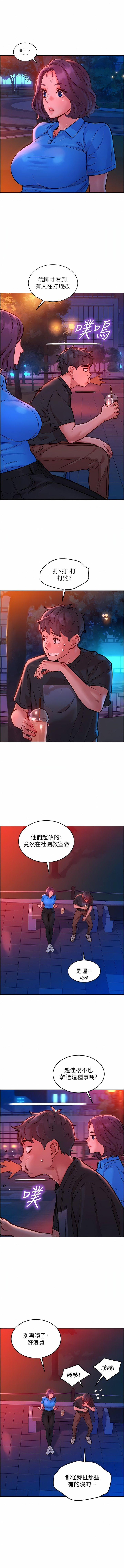 25_06