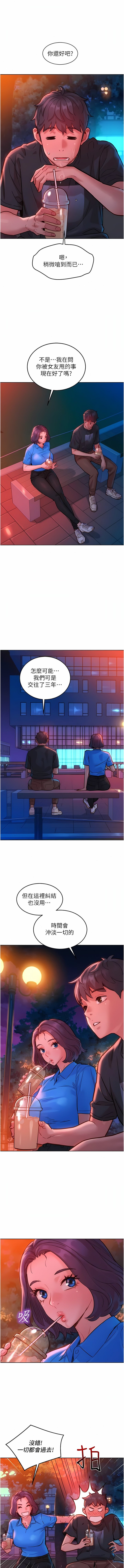 25_07