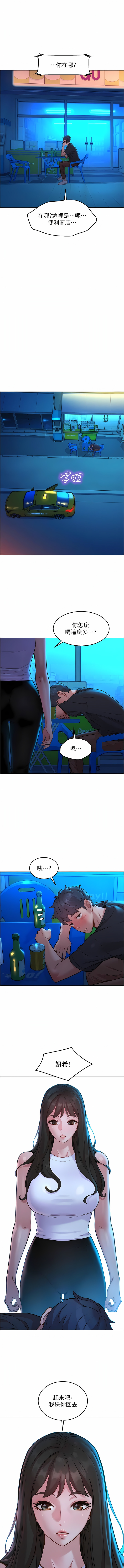 25_12