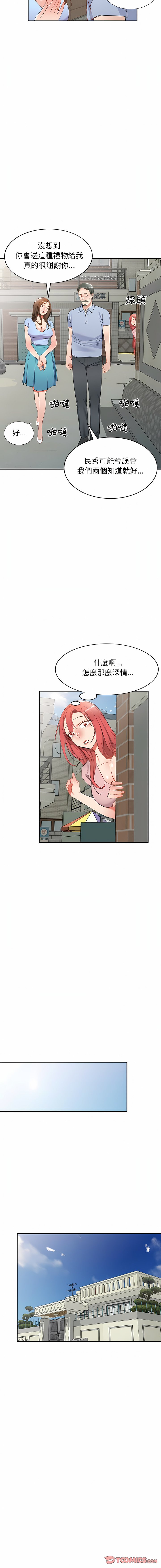 19_03