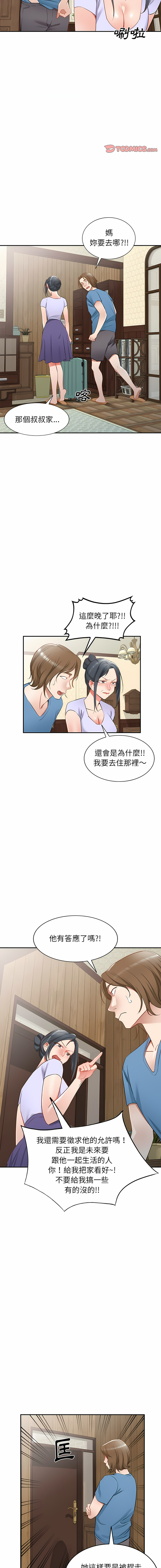 19_12