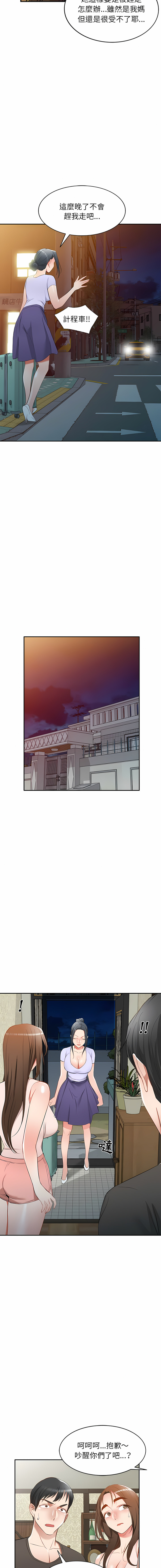 19_13