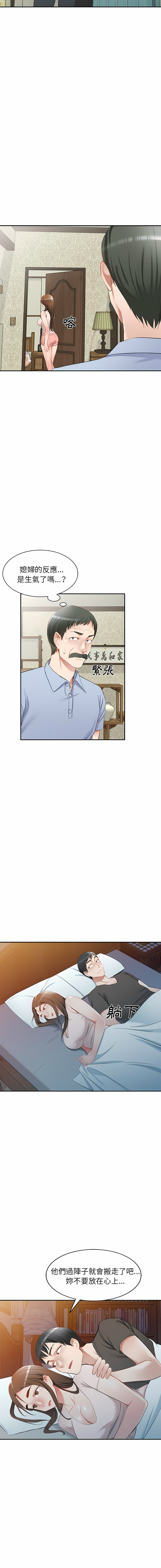 19_15