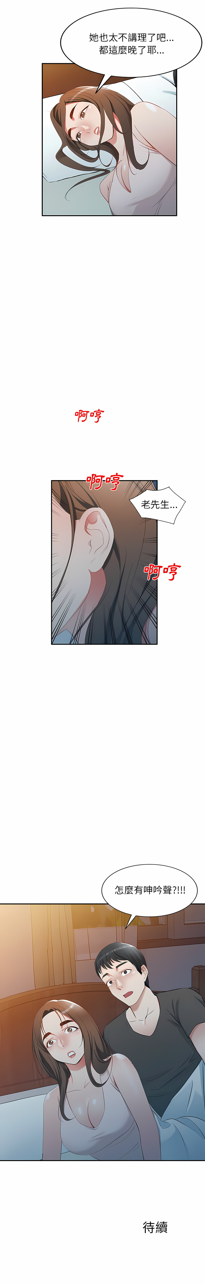 19_16