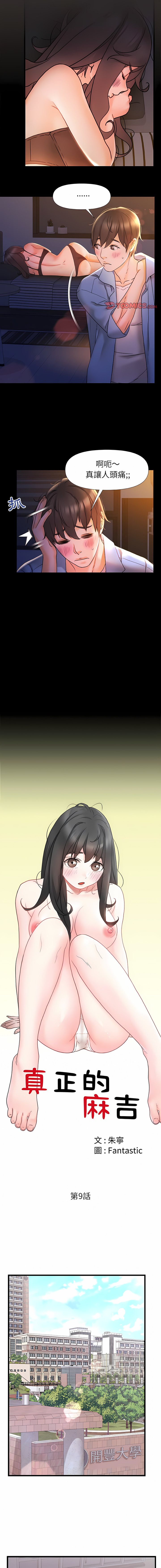 09_05