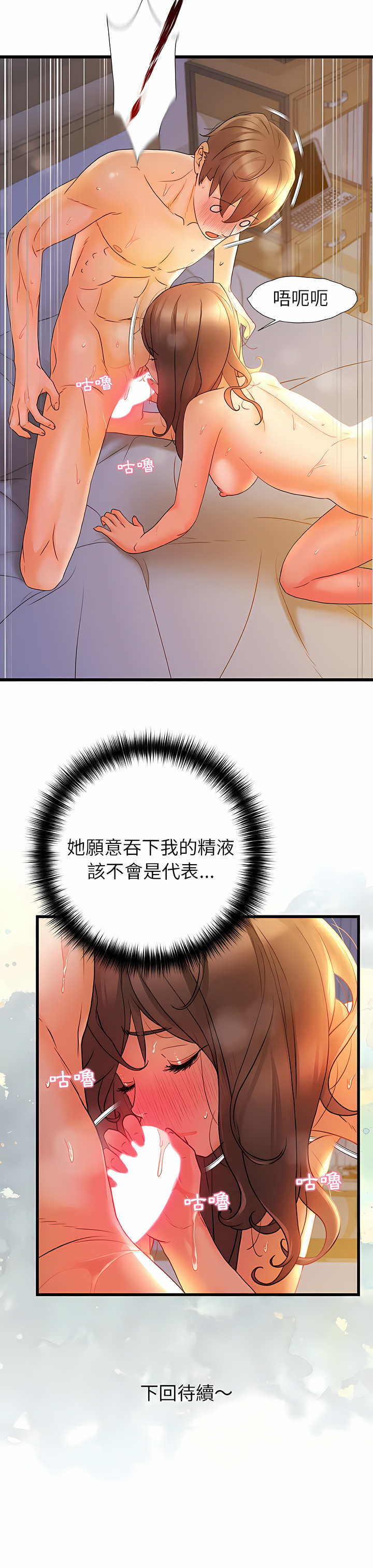 09_12