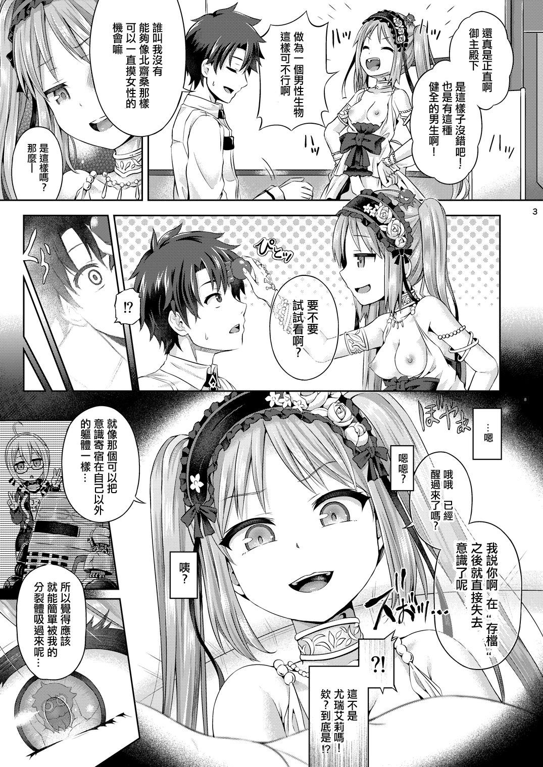 006