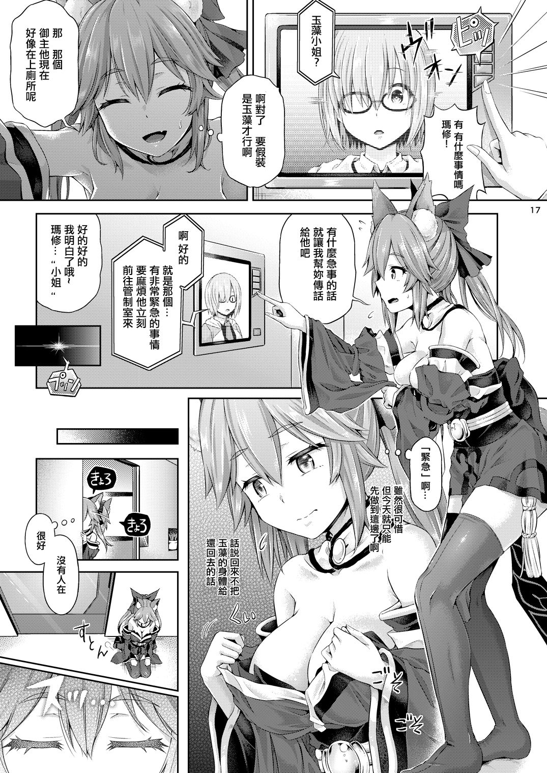 042