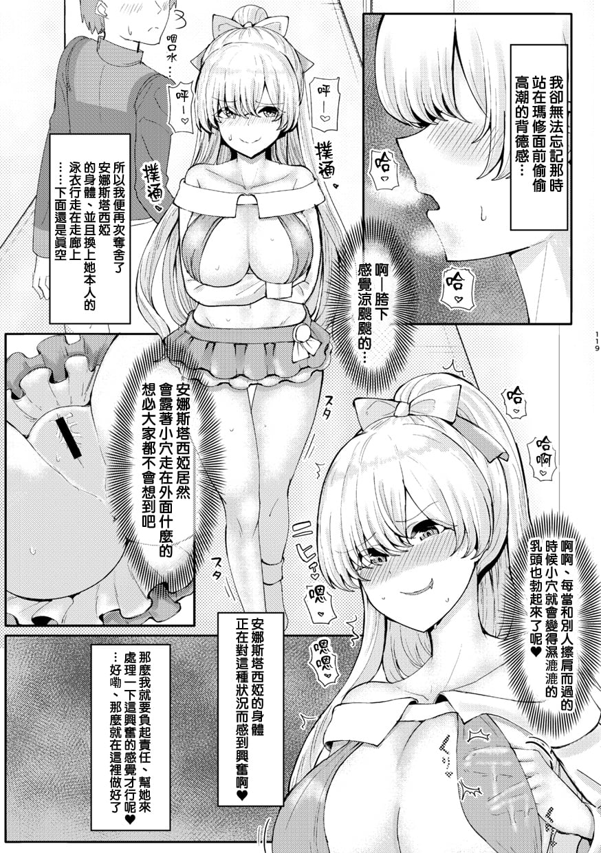 120