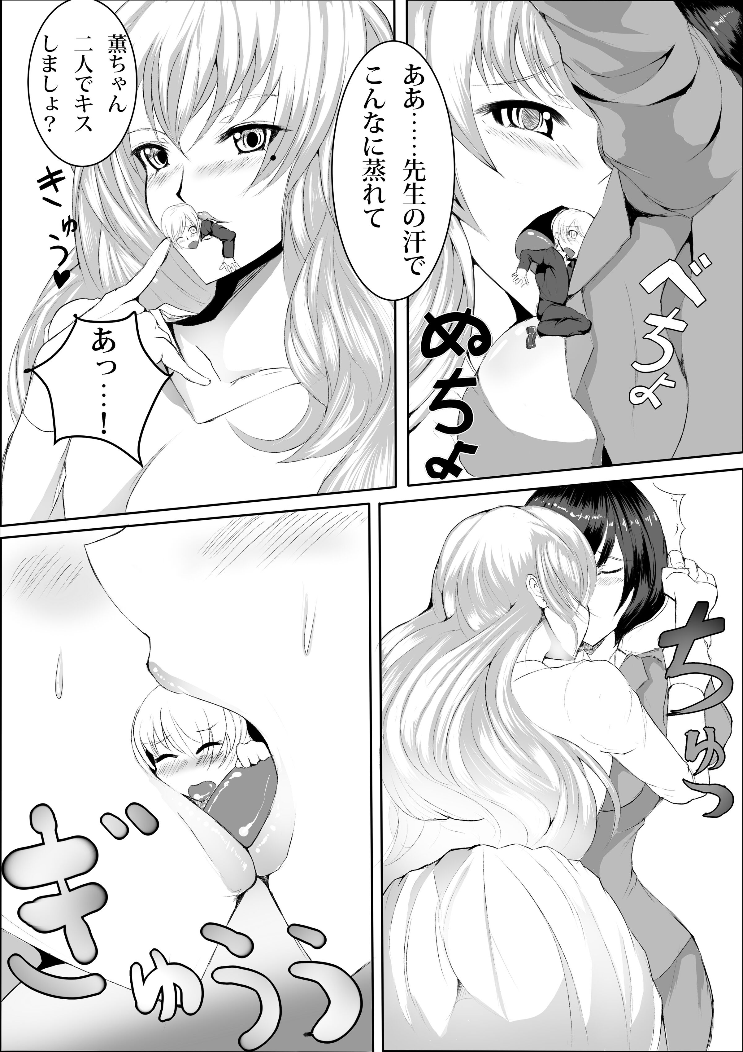 08