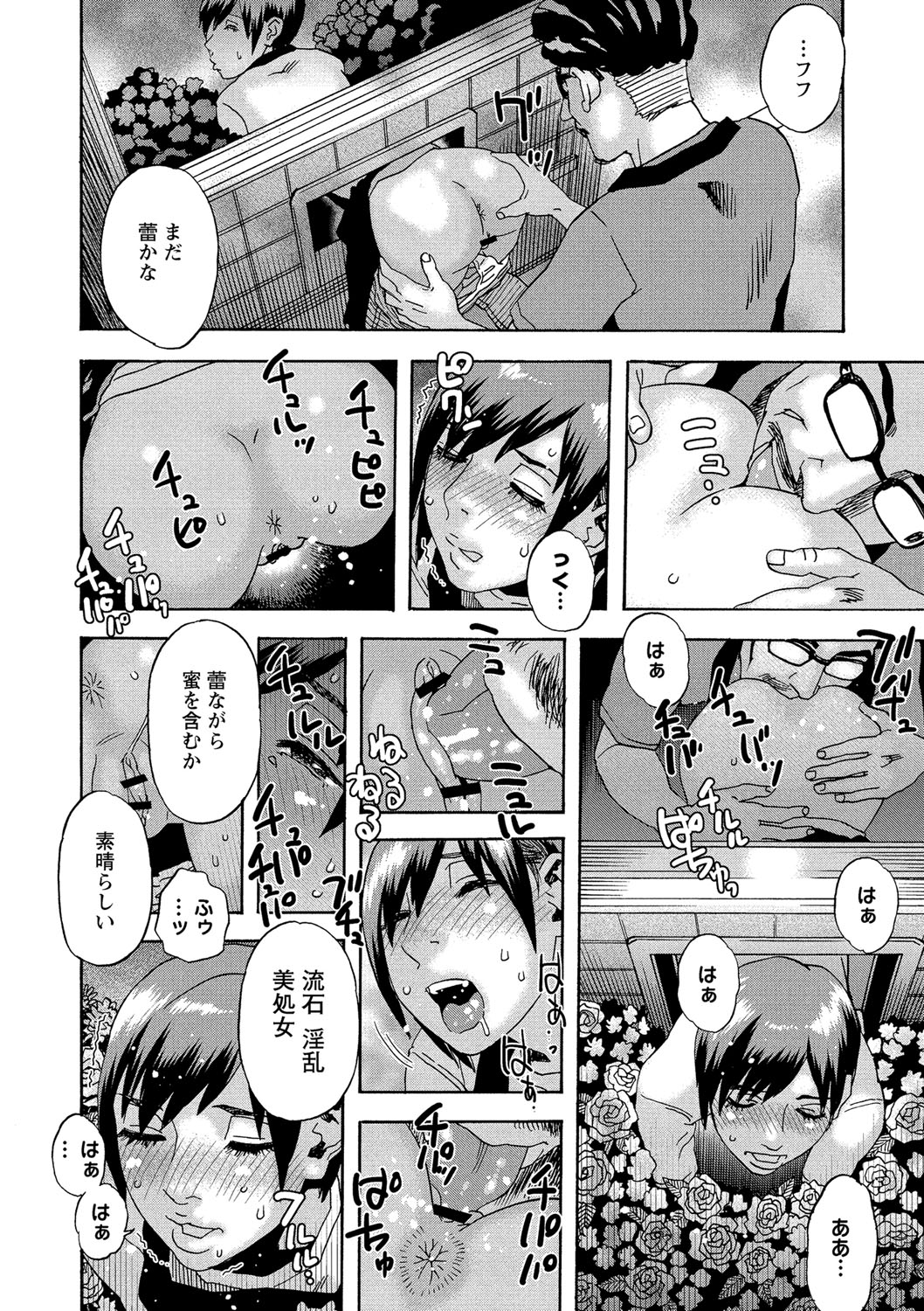 033