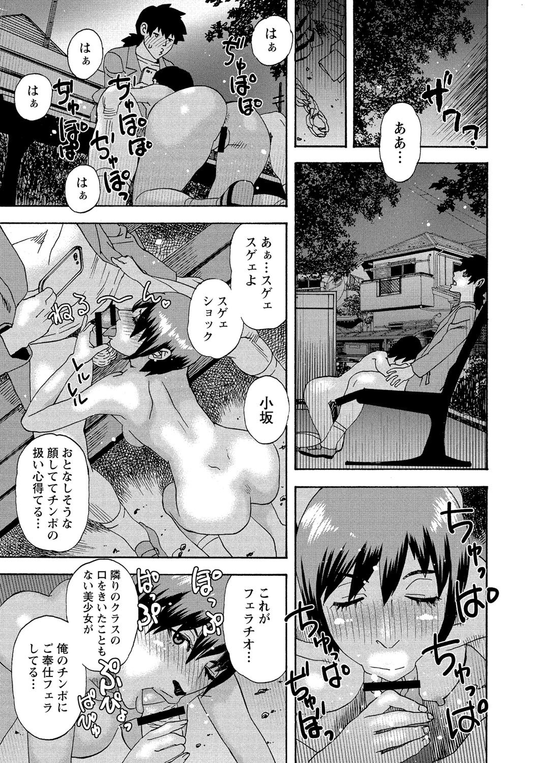102