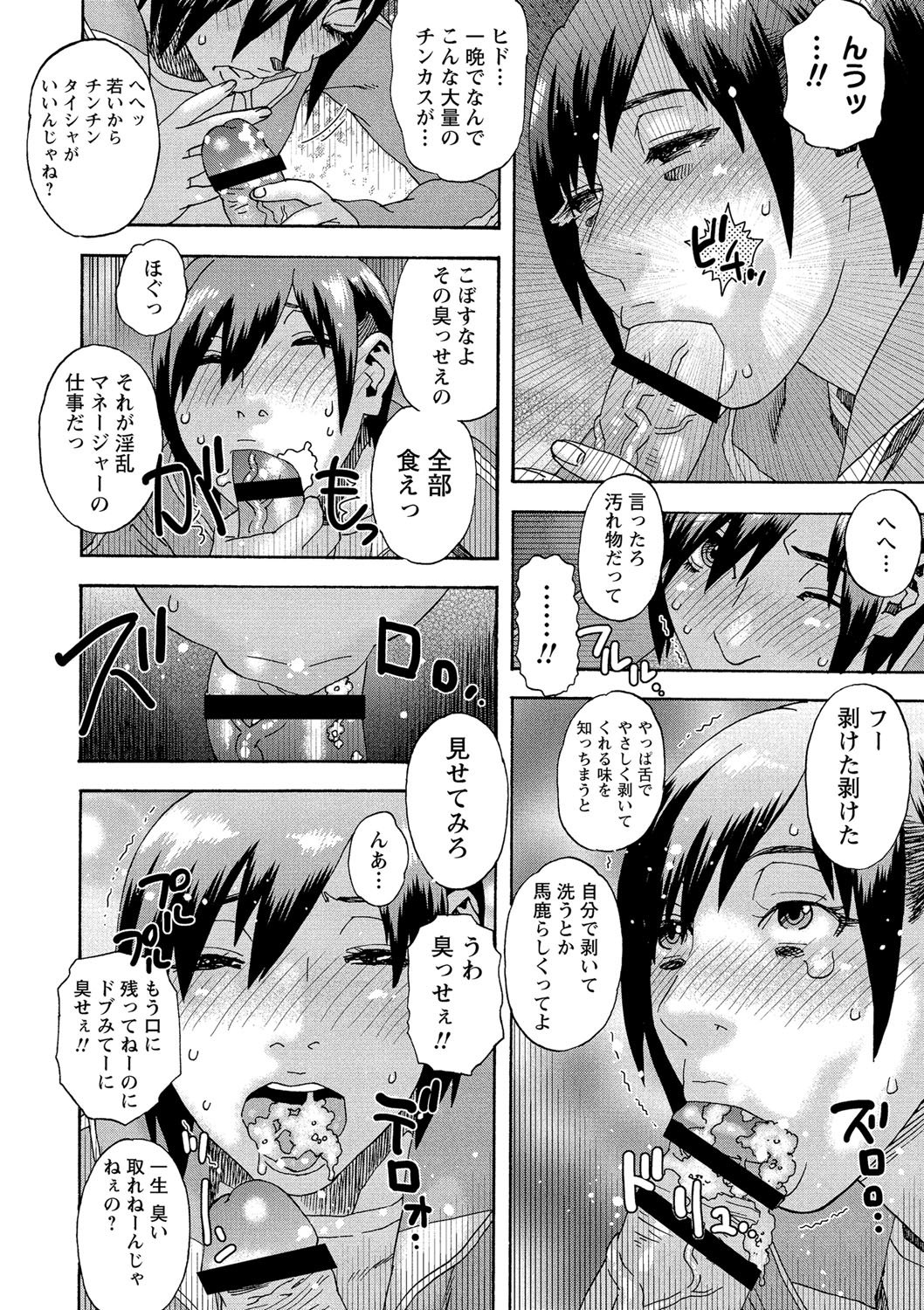115