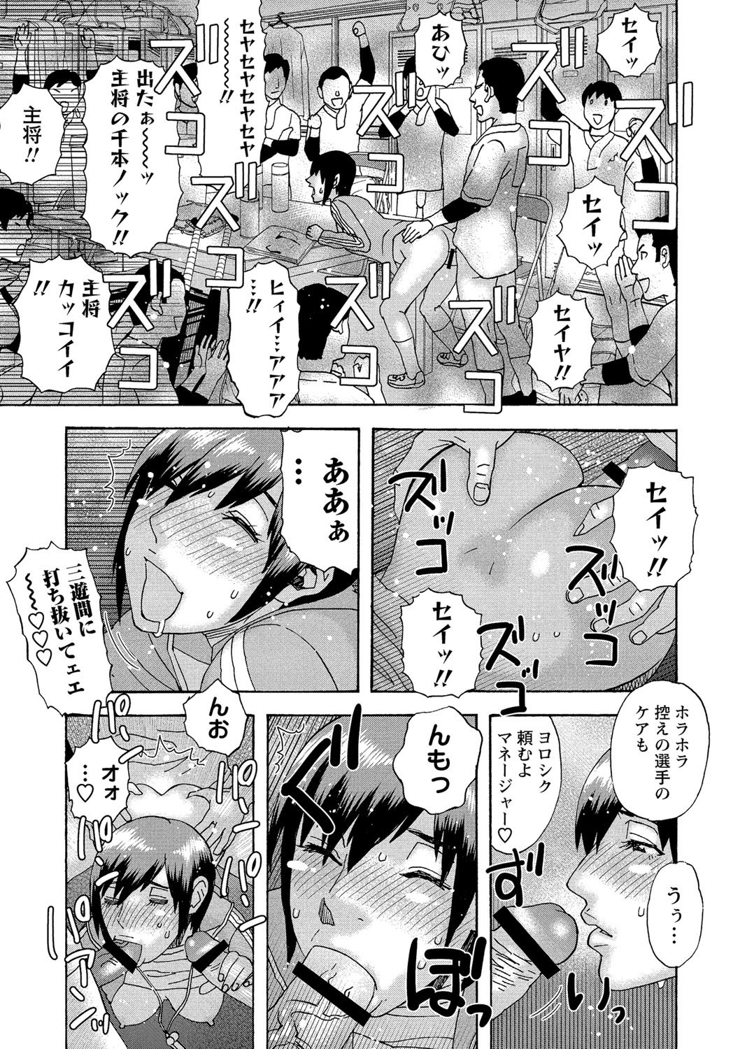 124