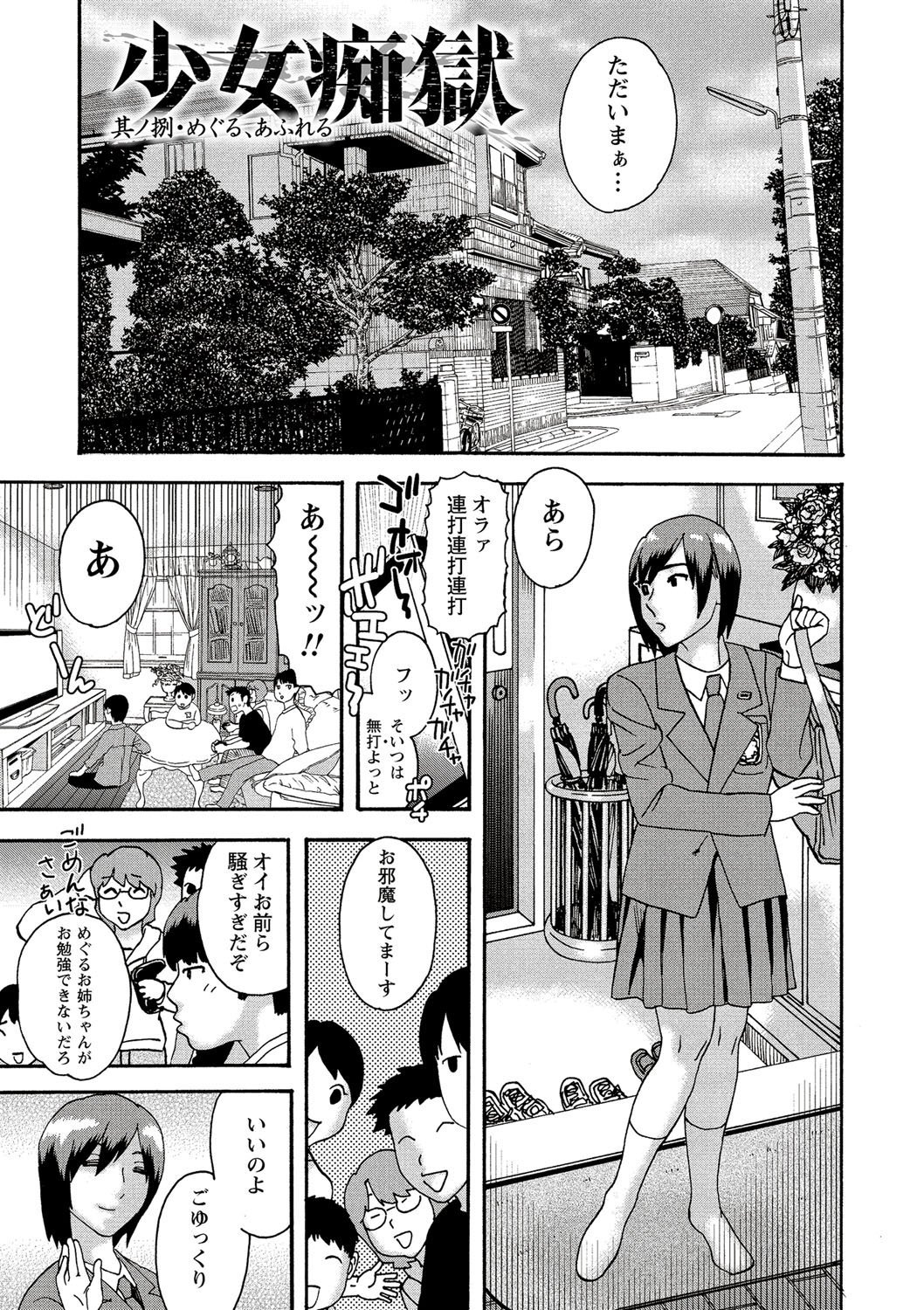 156