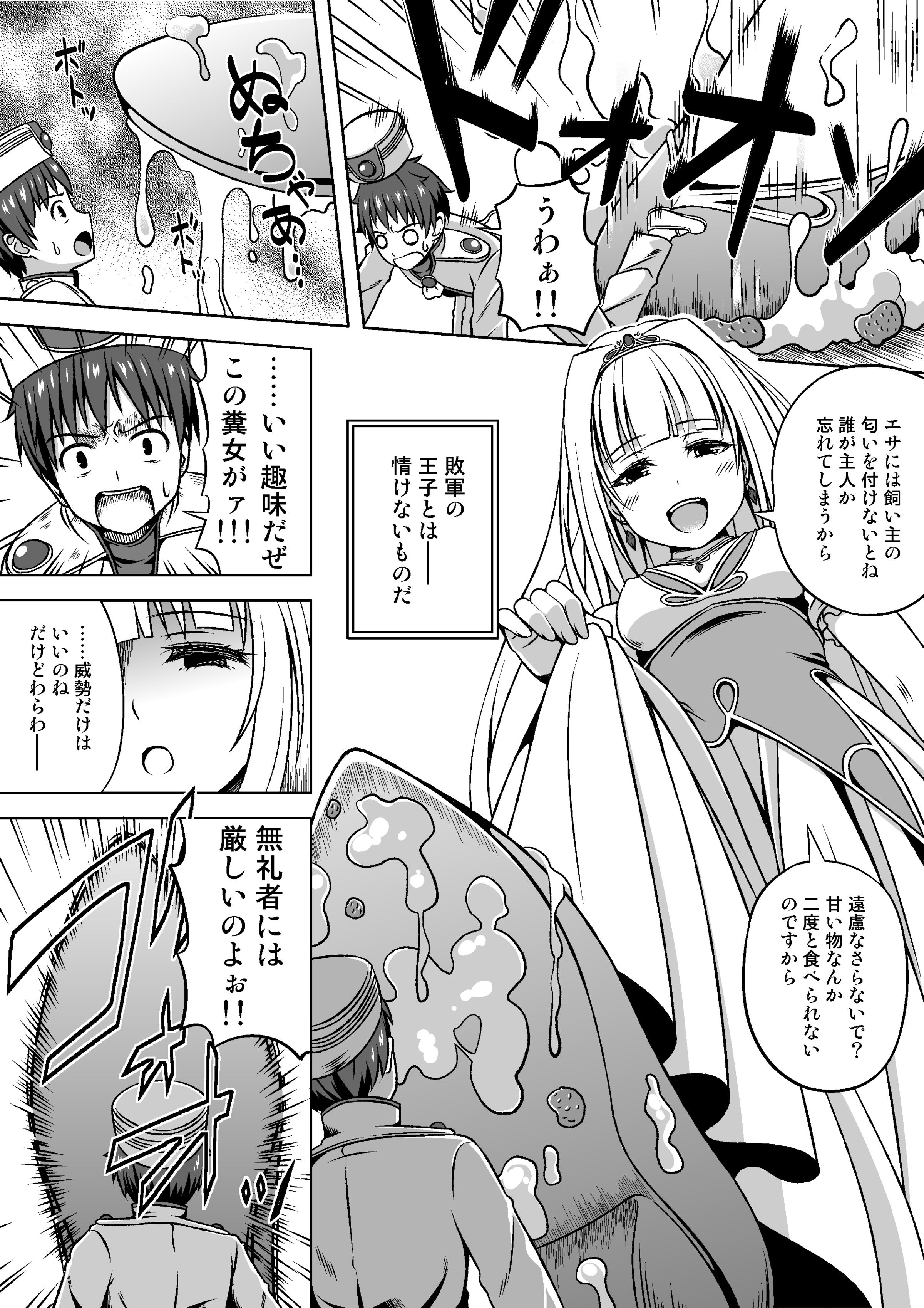 04