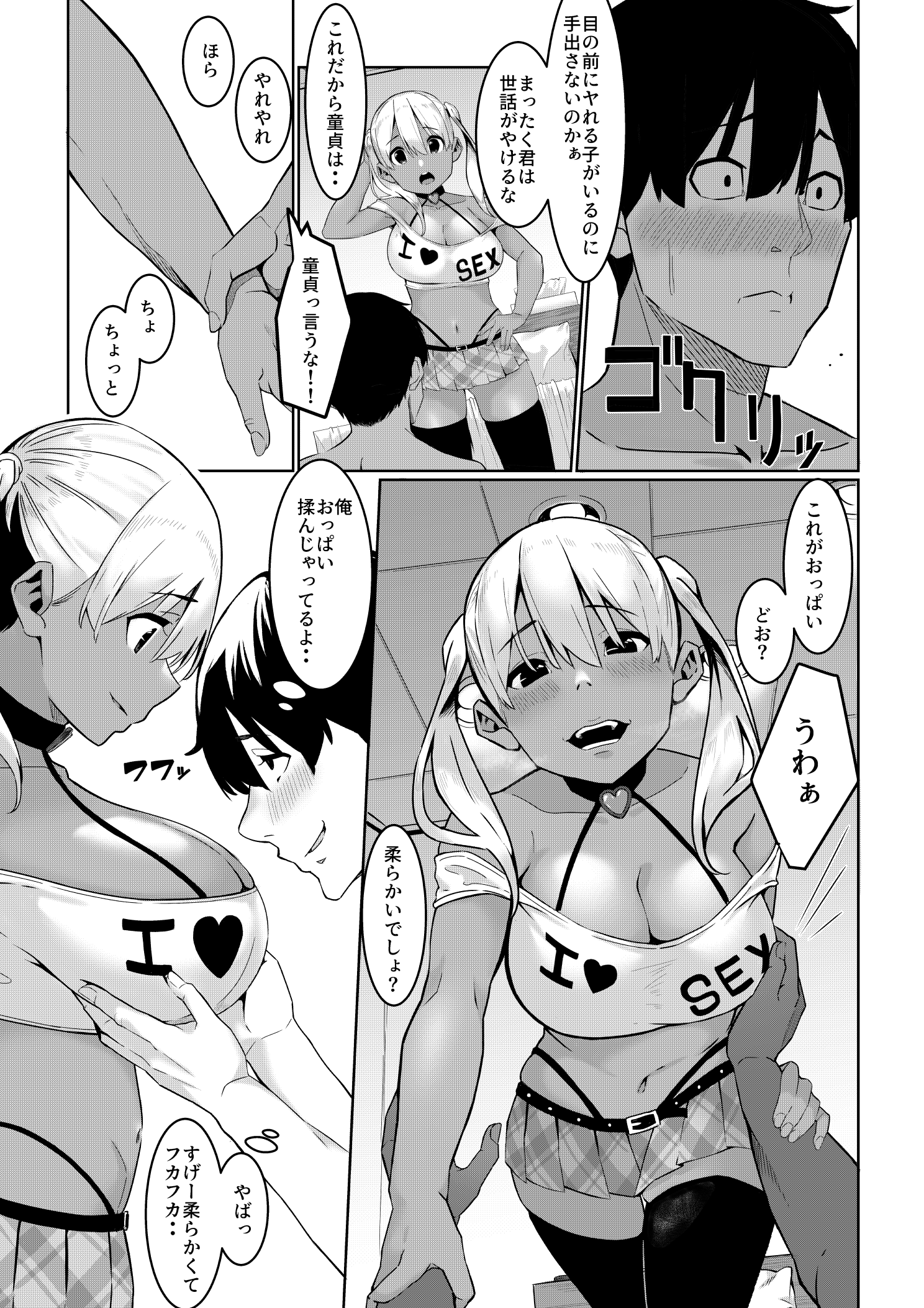04