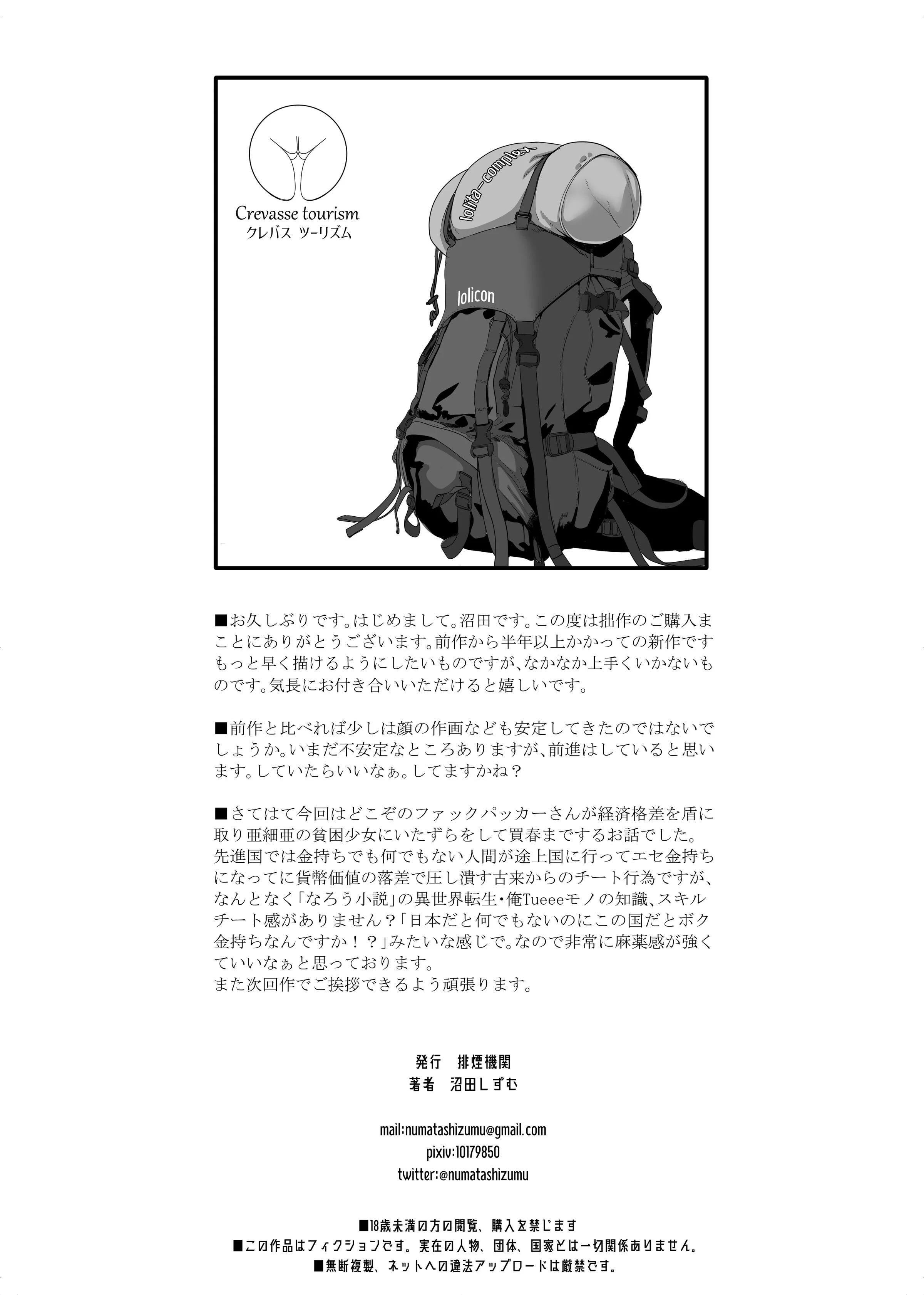 0055