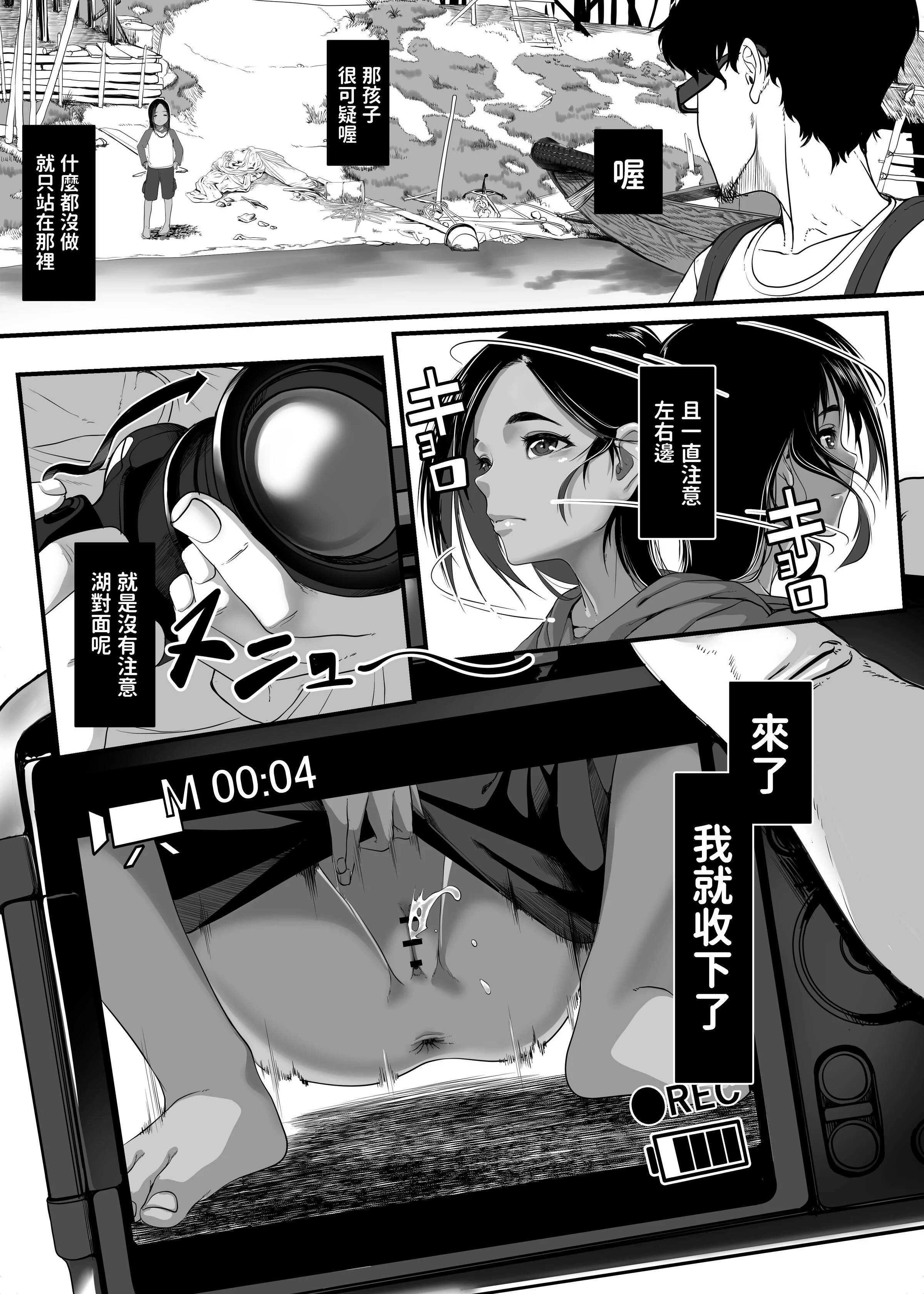 0061