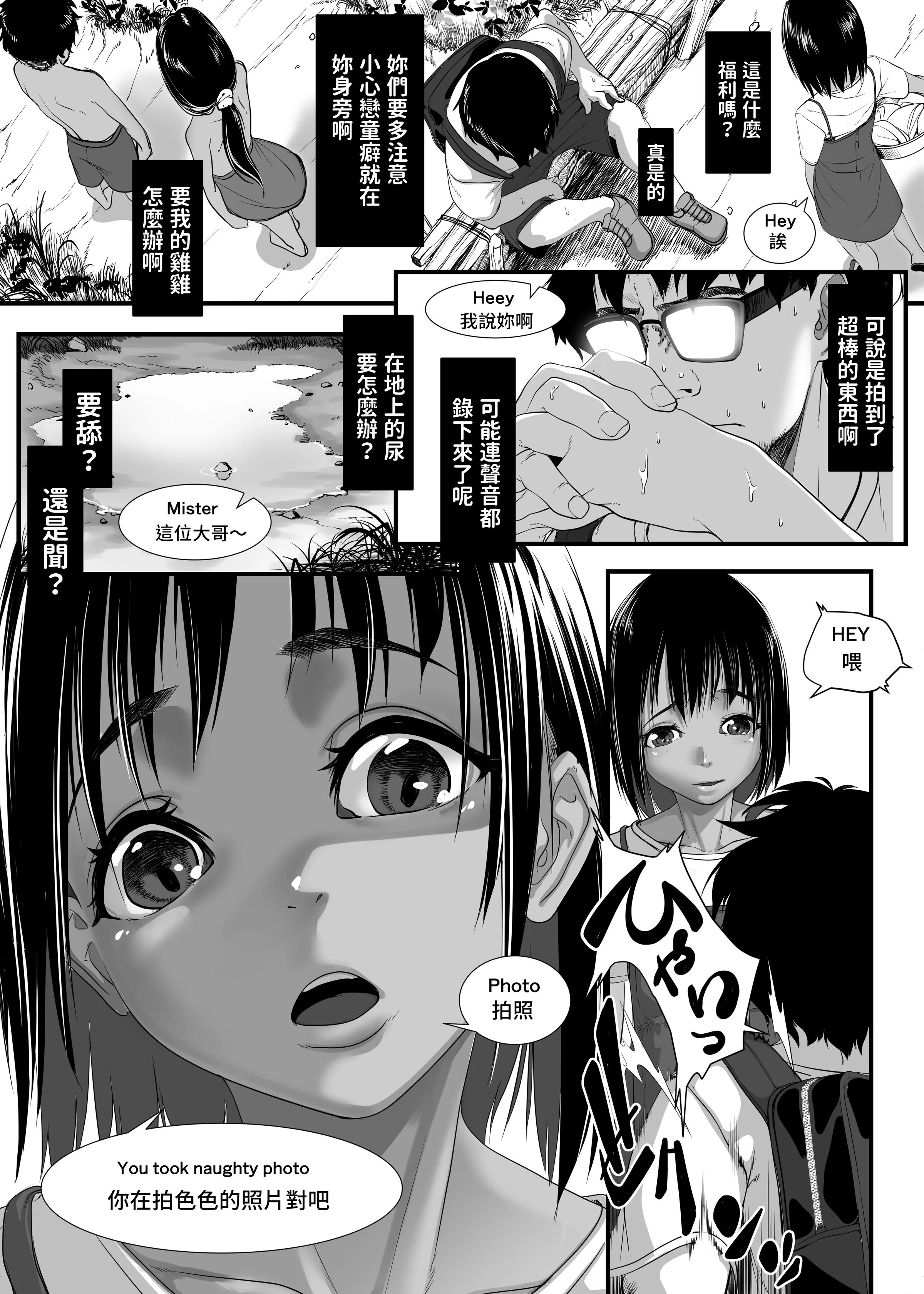 0065