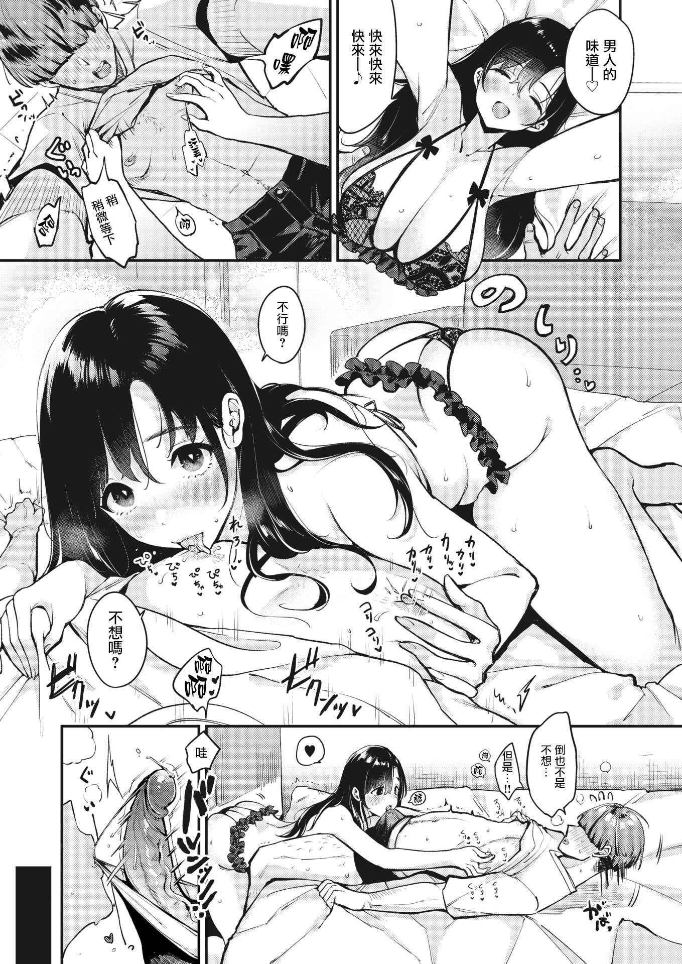 0005