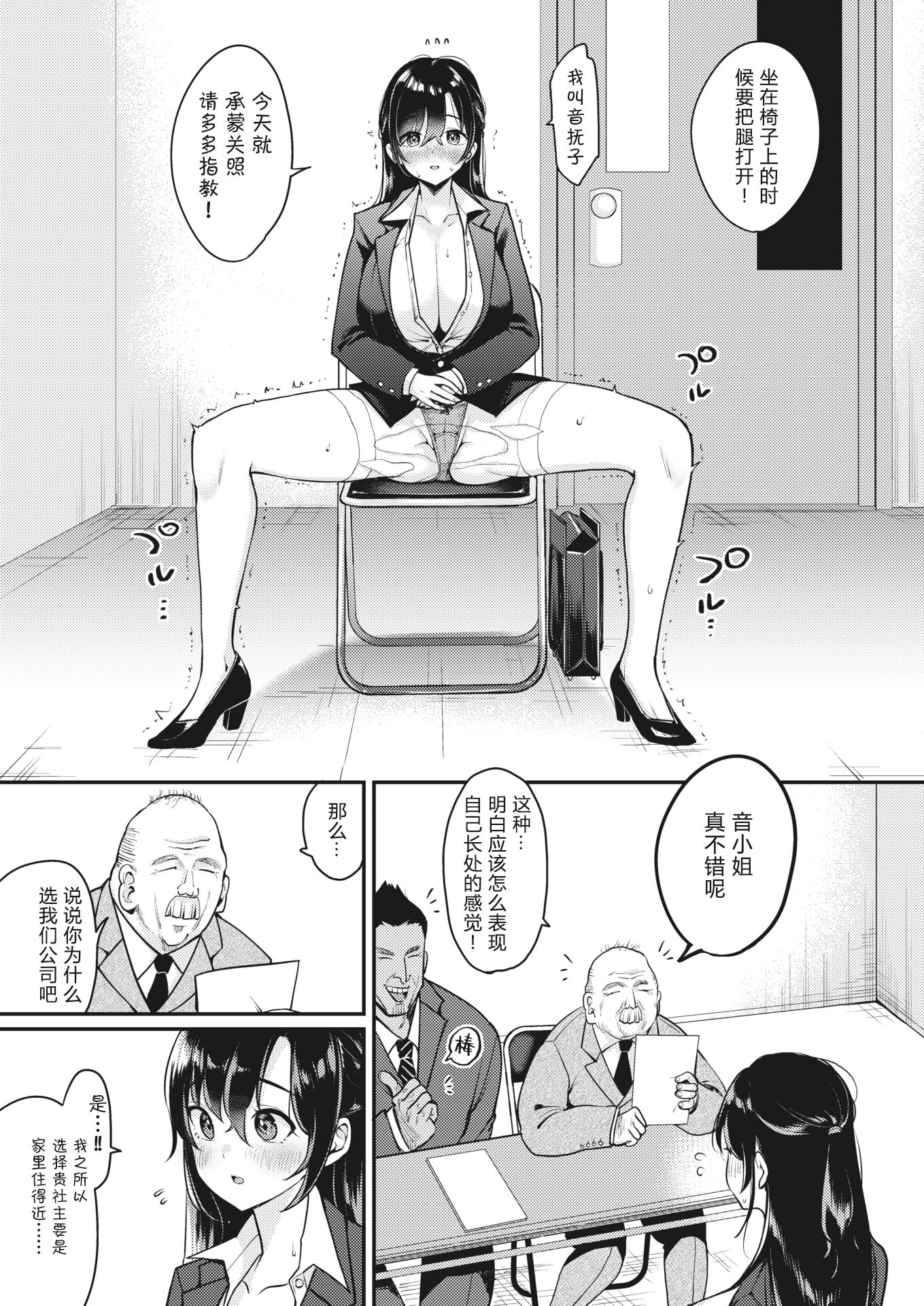 0005