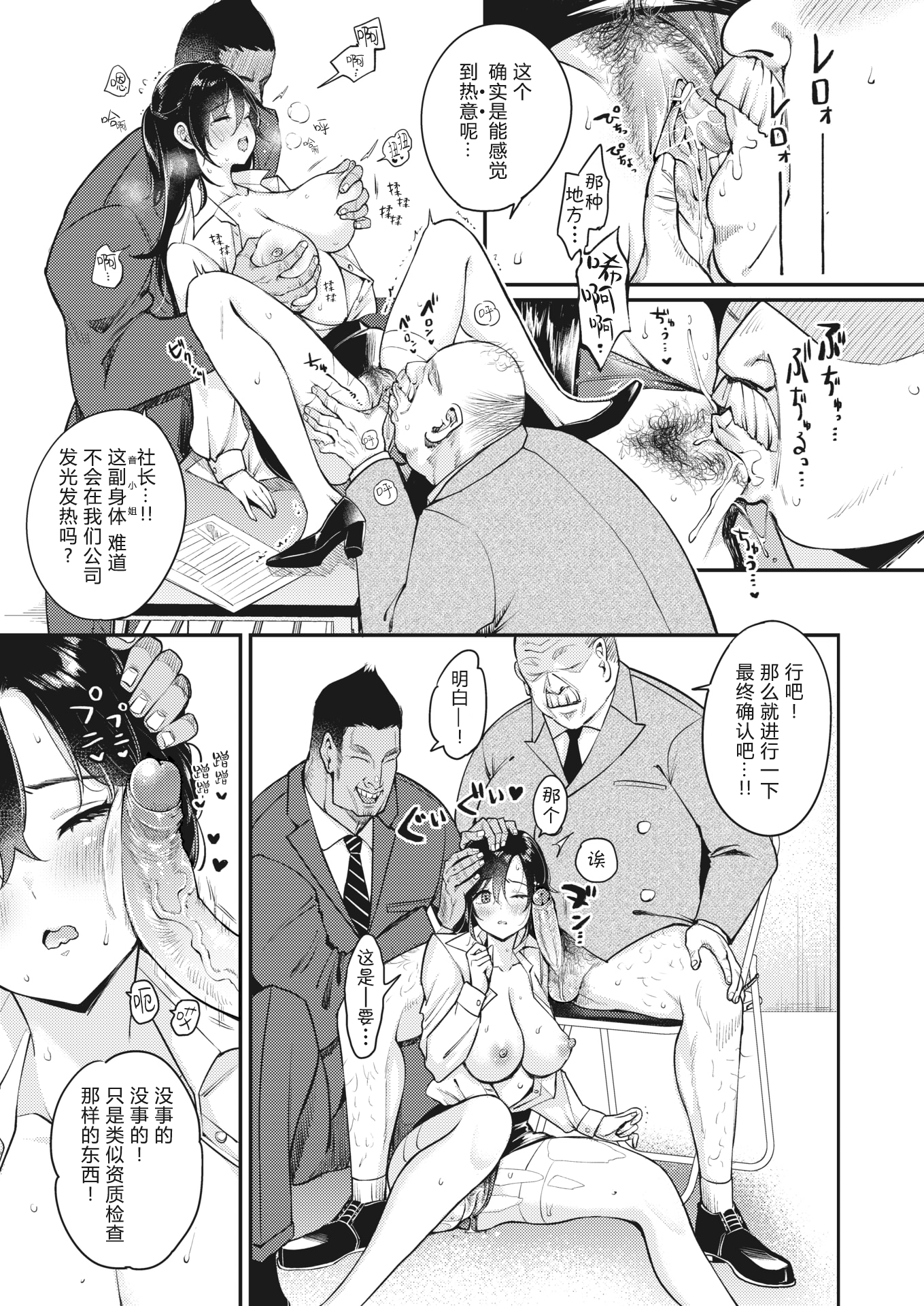 0007