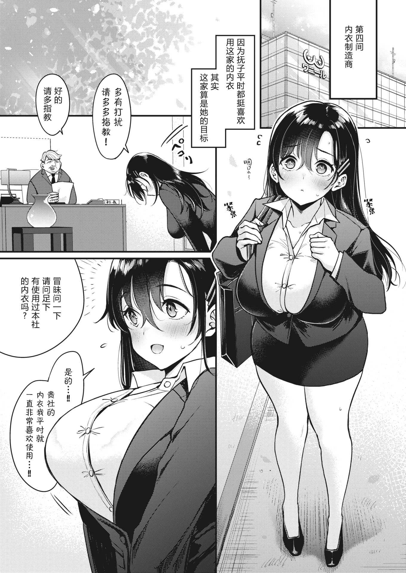 0027