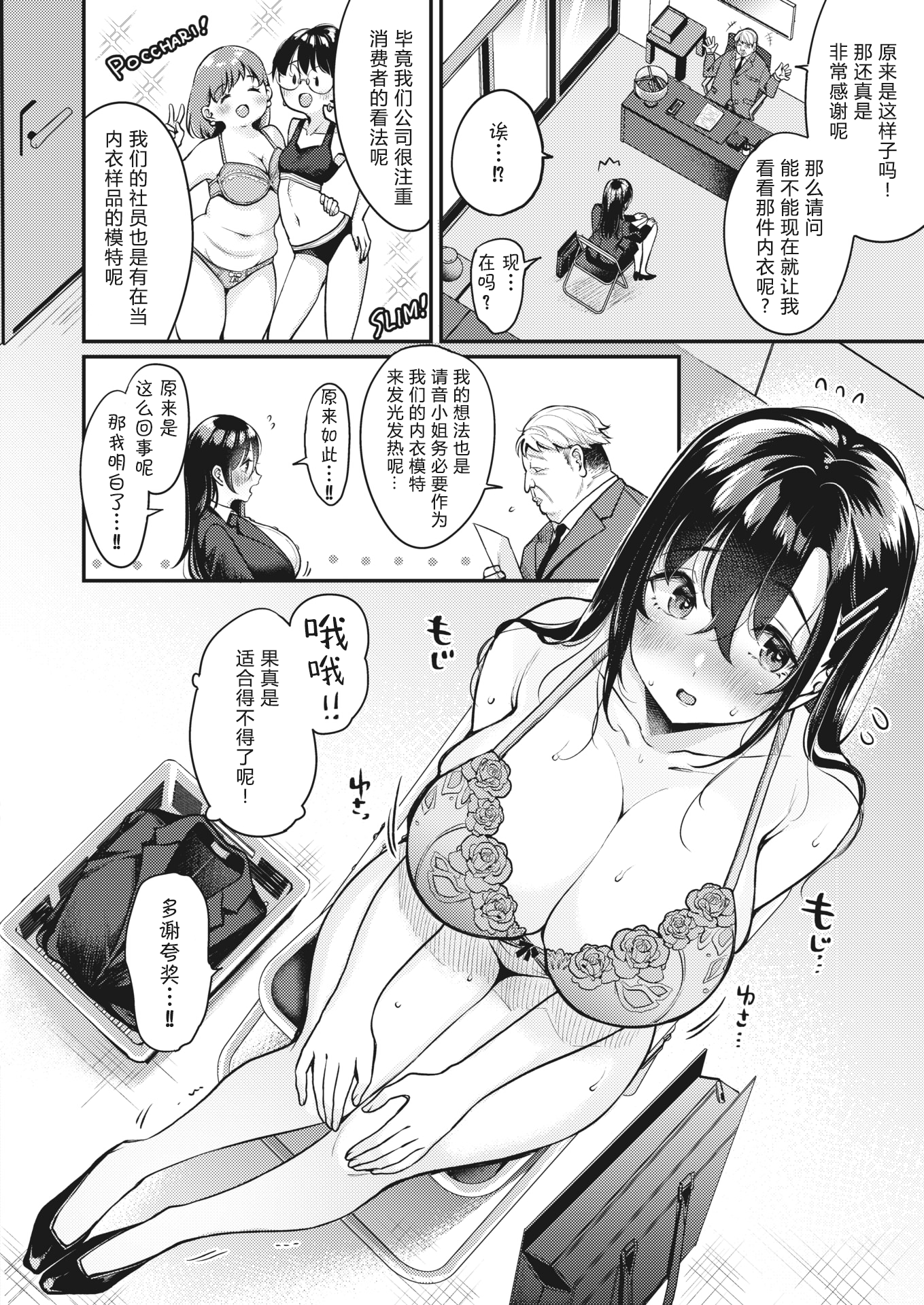 0028