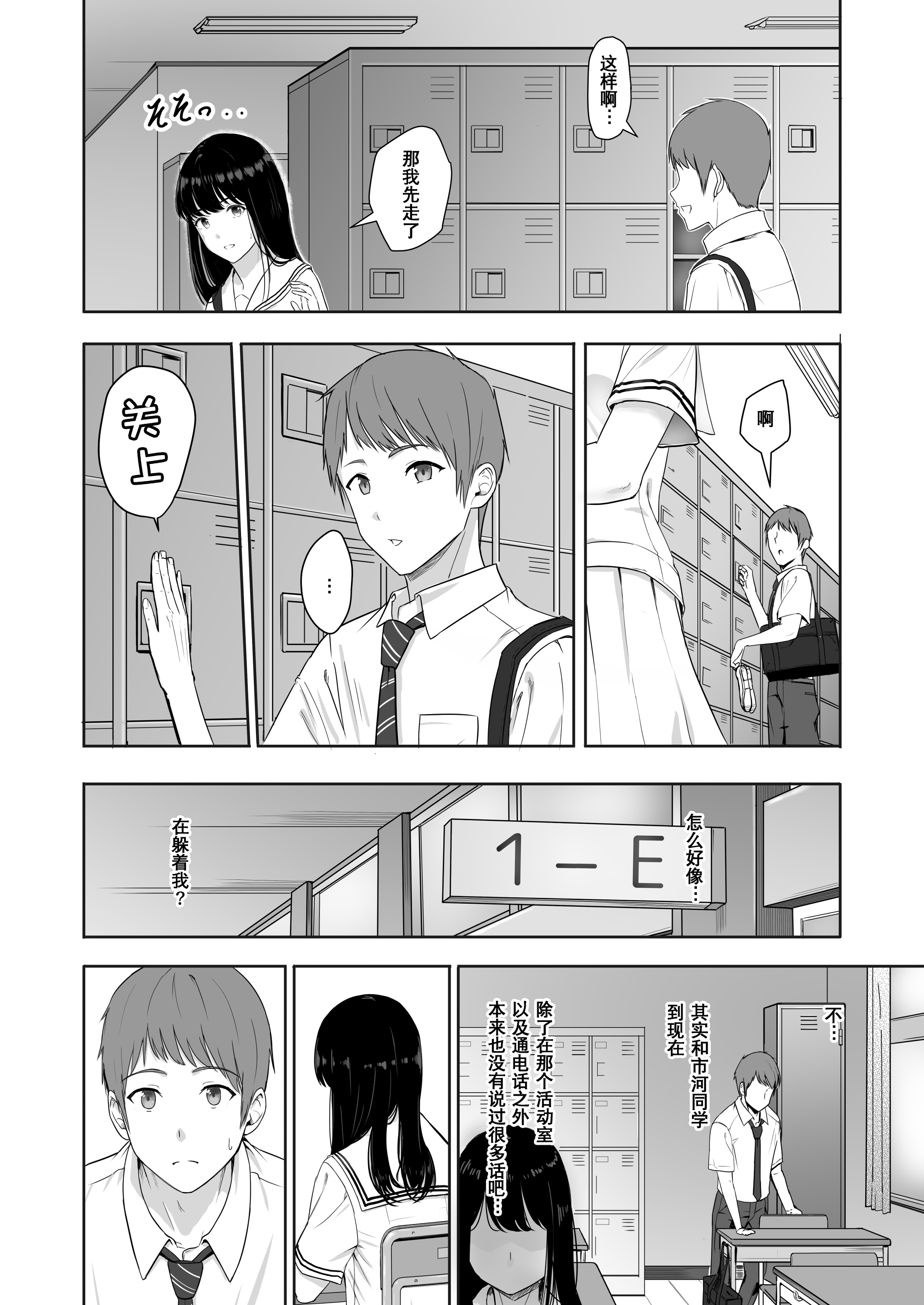 0004
