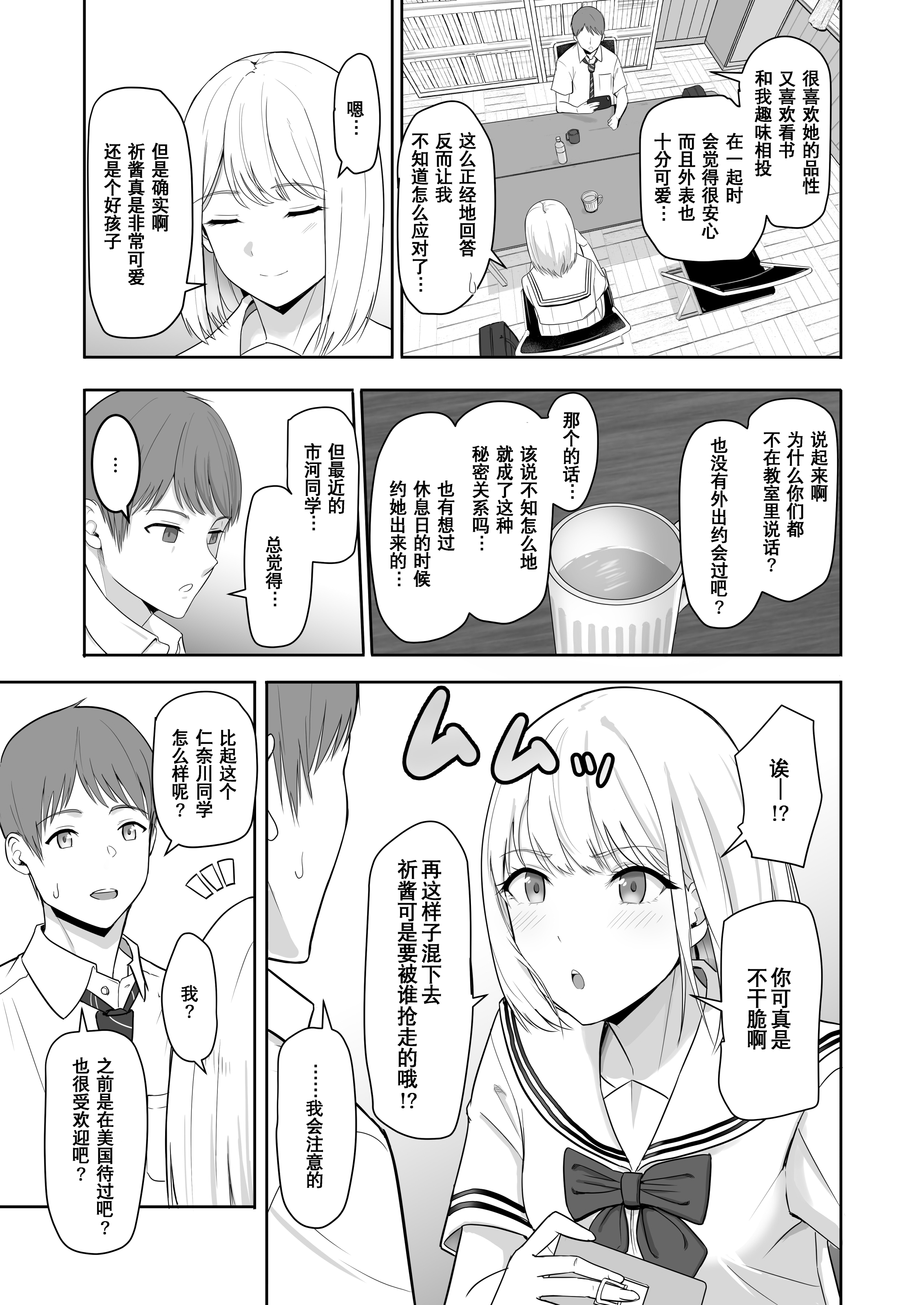 0031