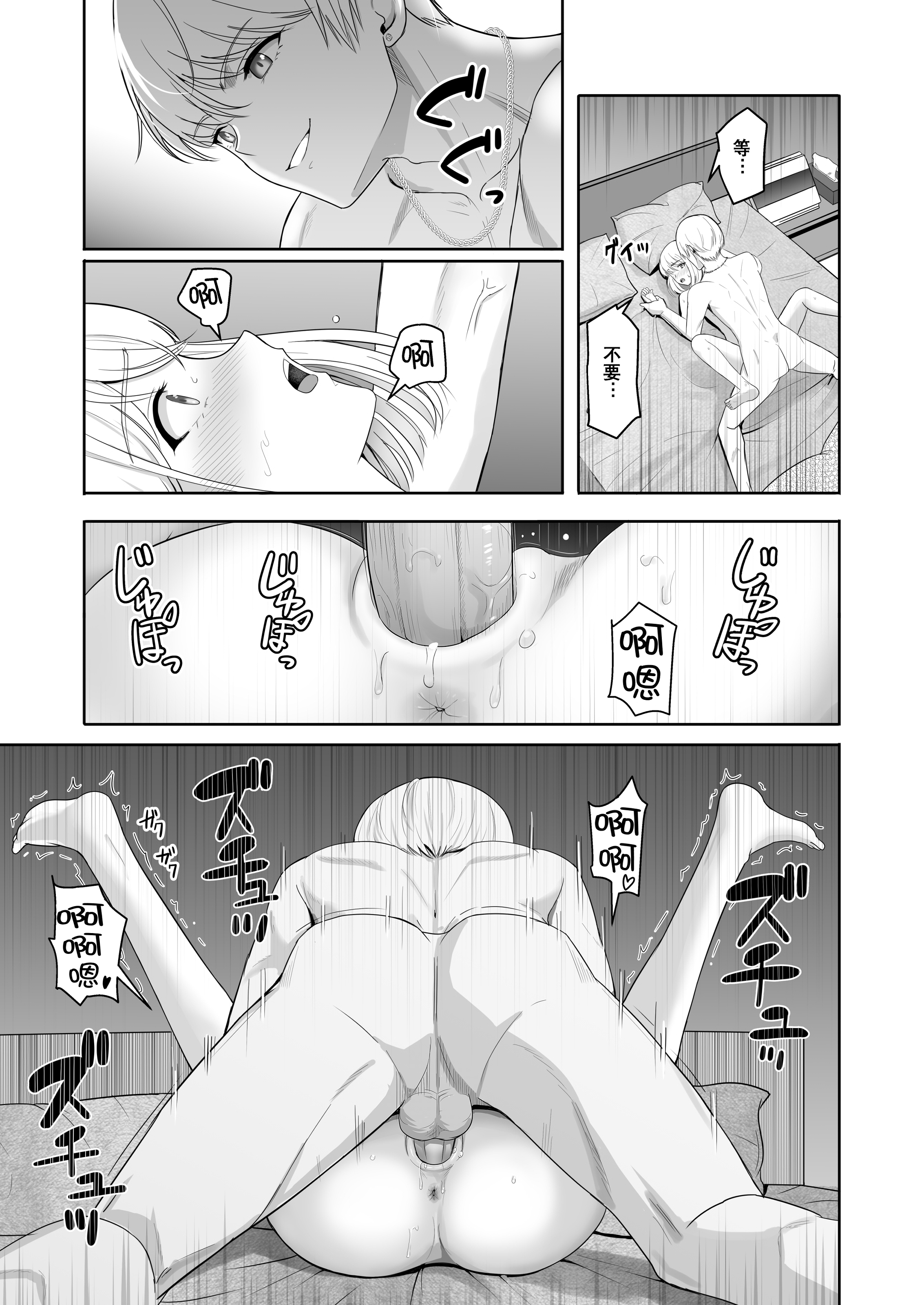 0117