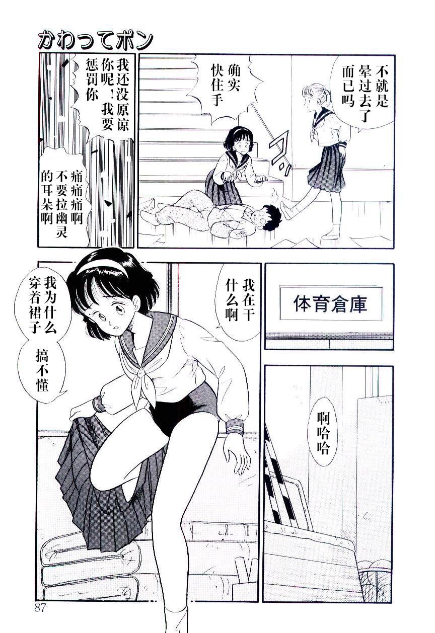 09