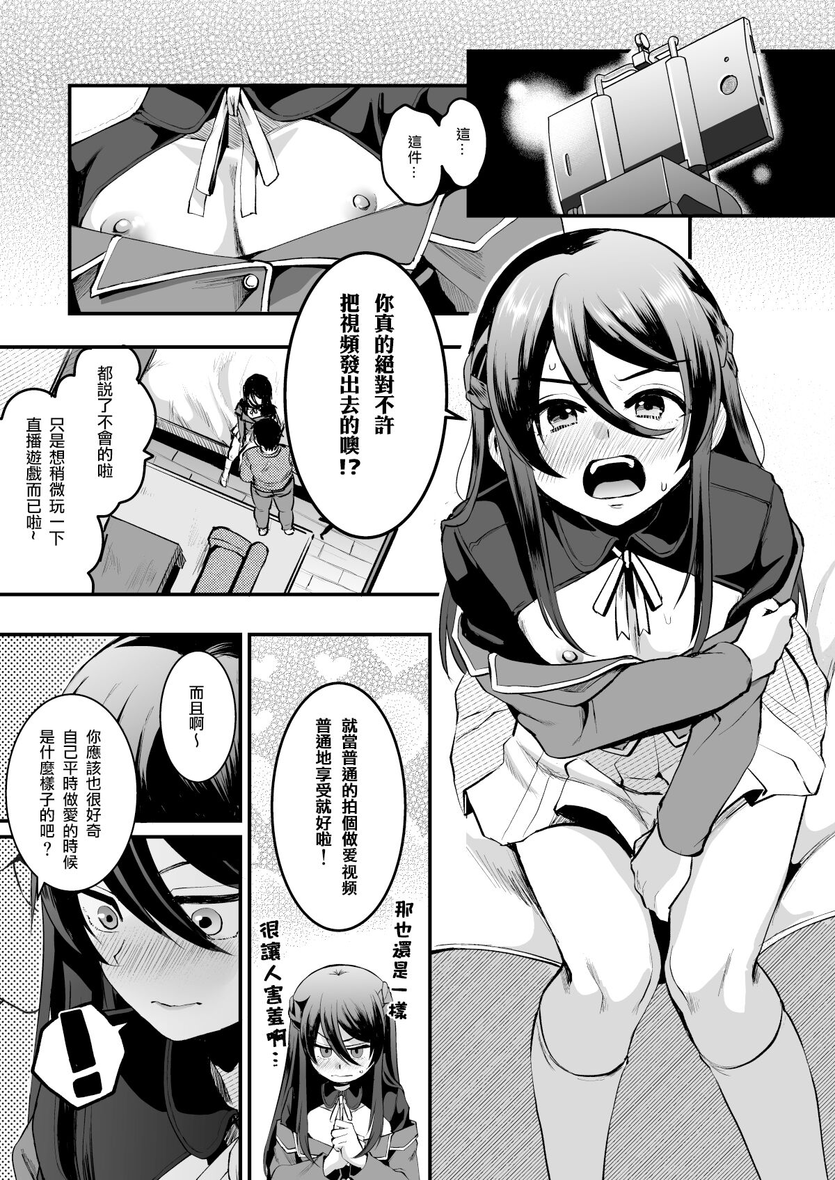 04