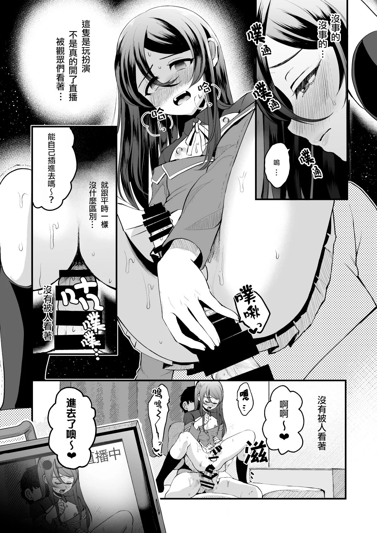 08