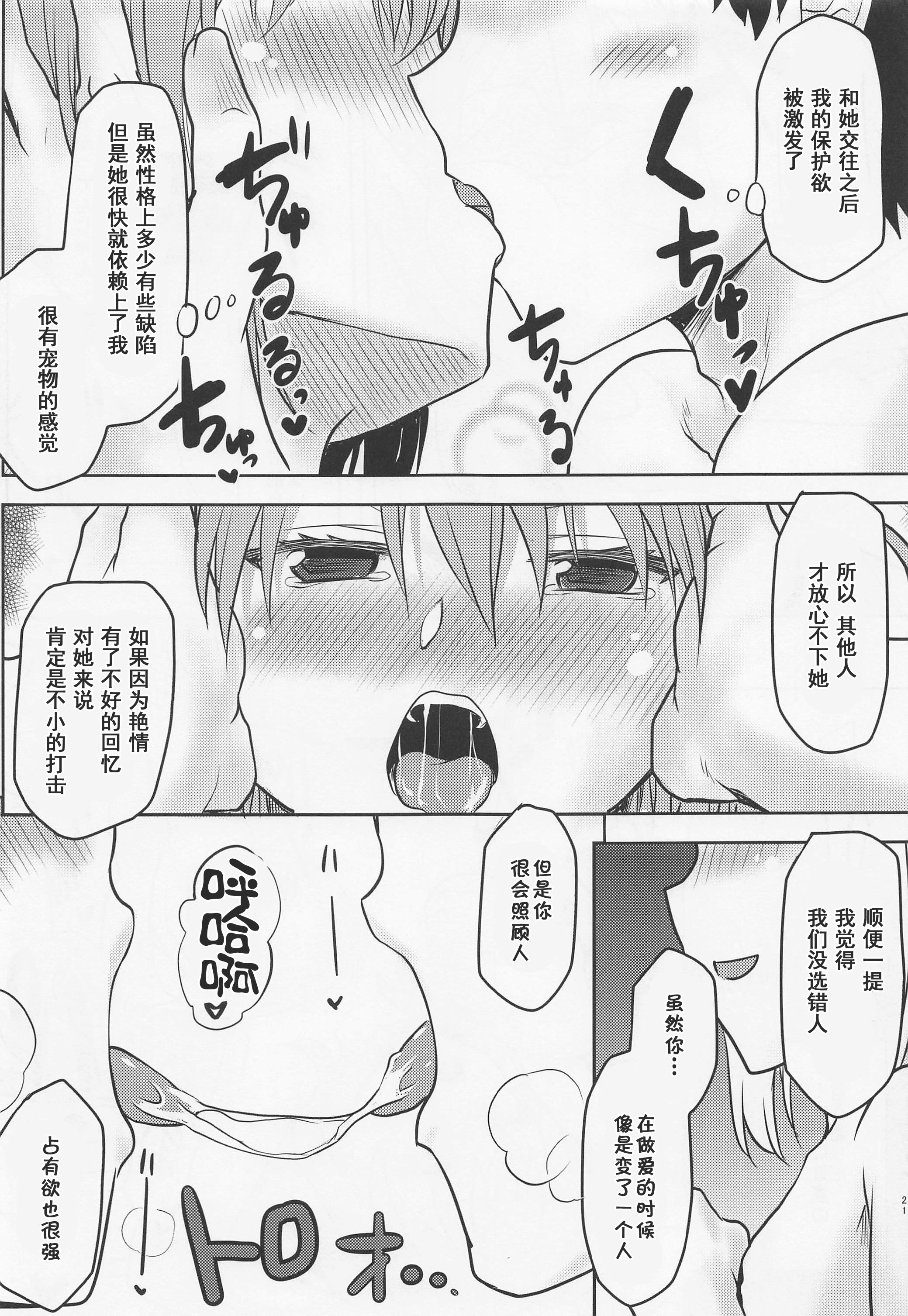 22