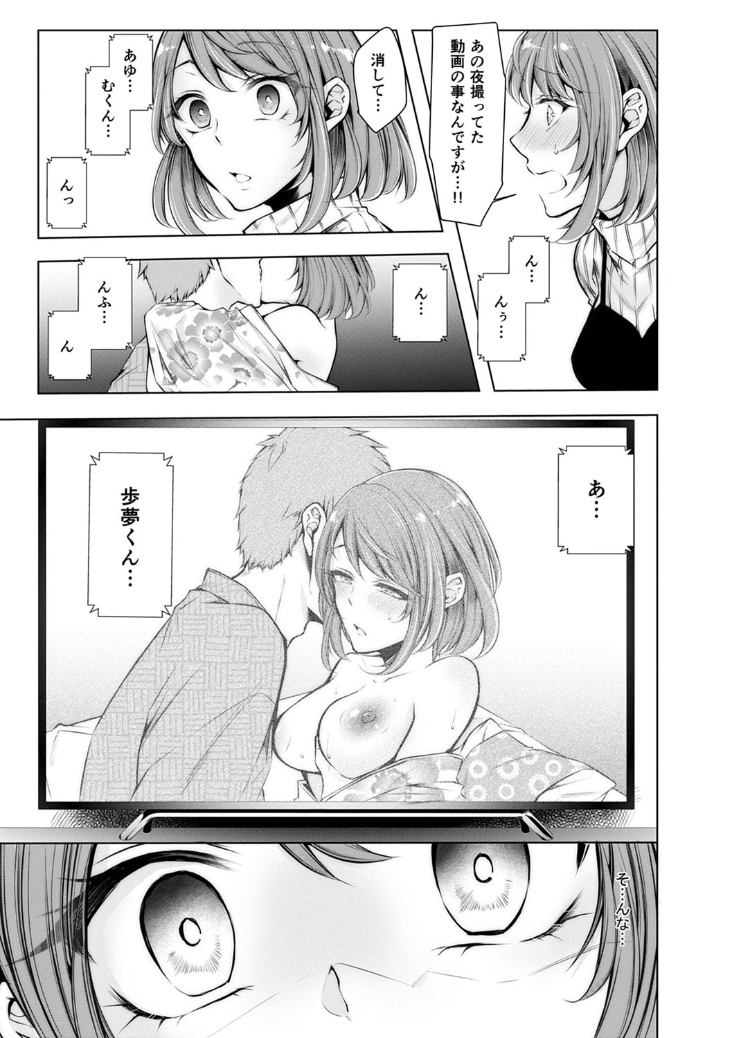 036