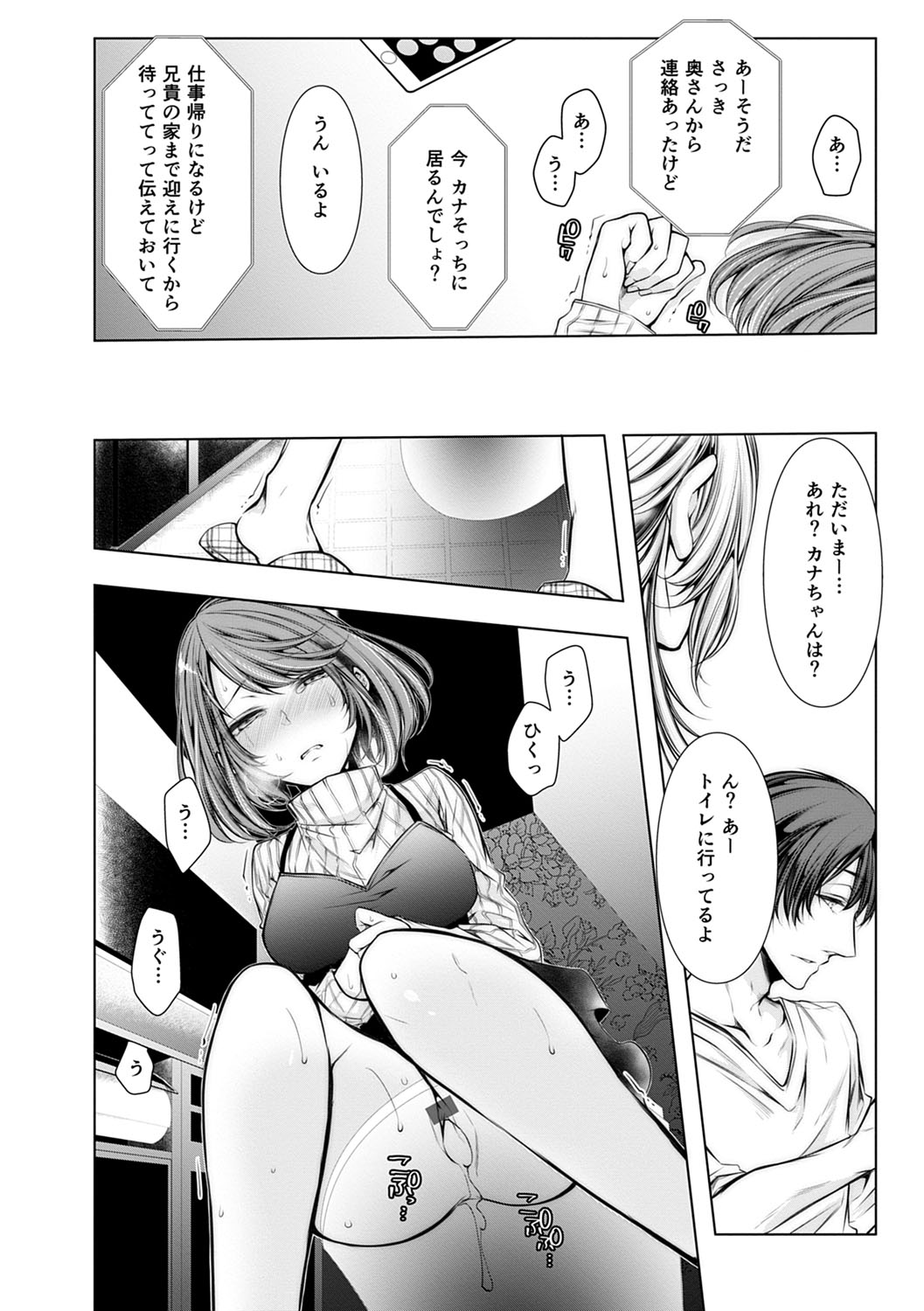 053