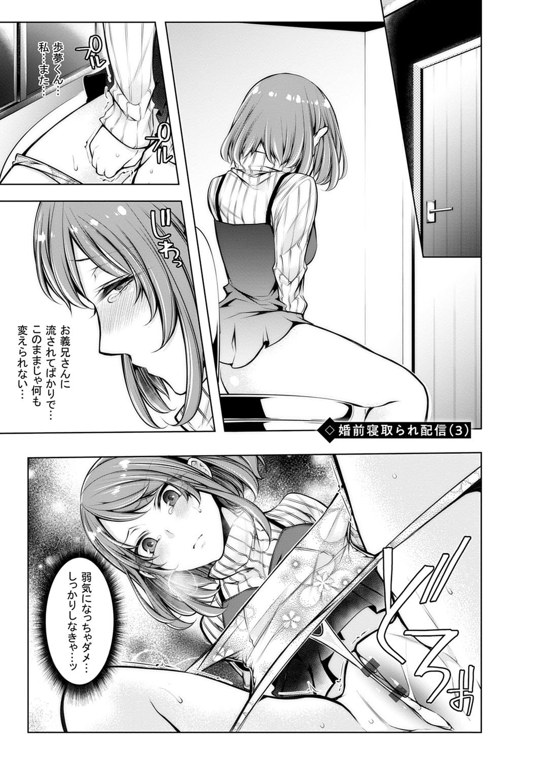 054