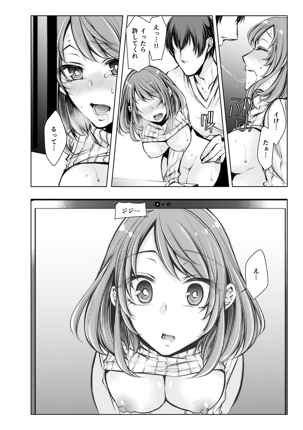 073