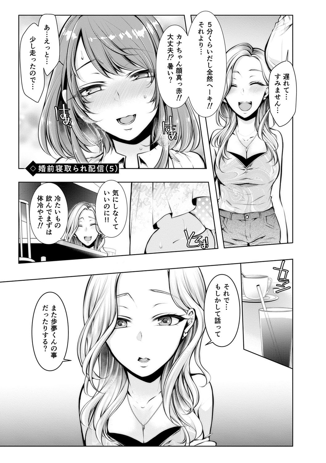 102