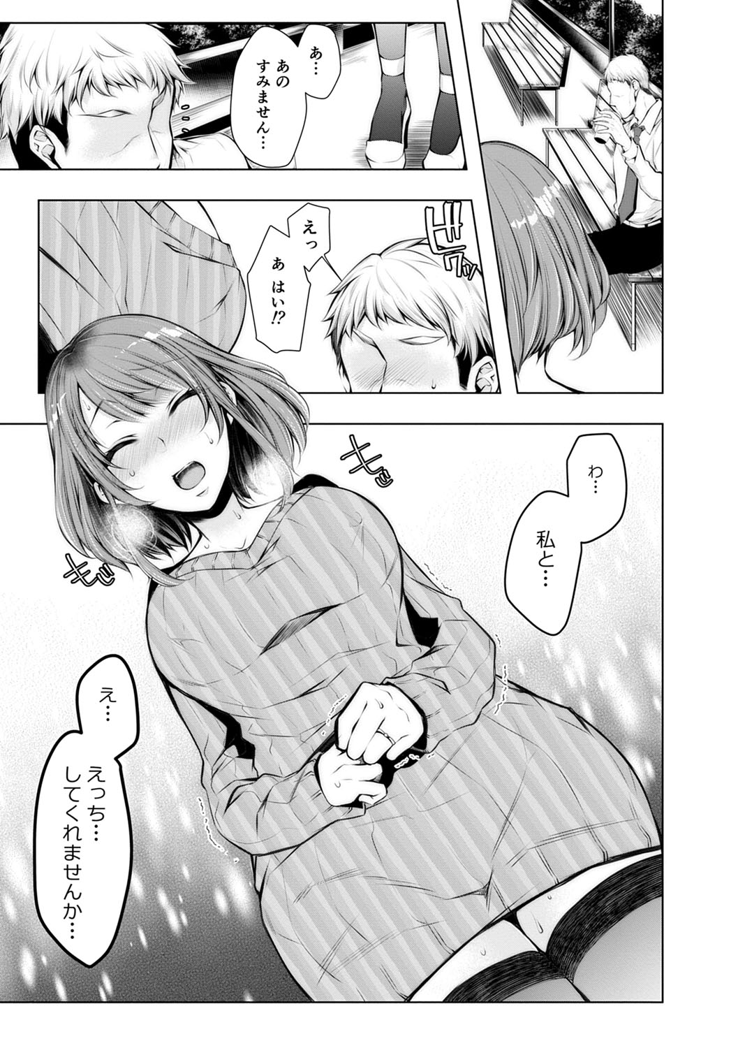 134
