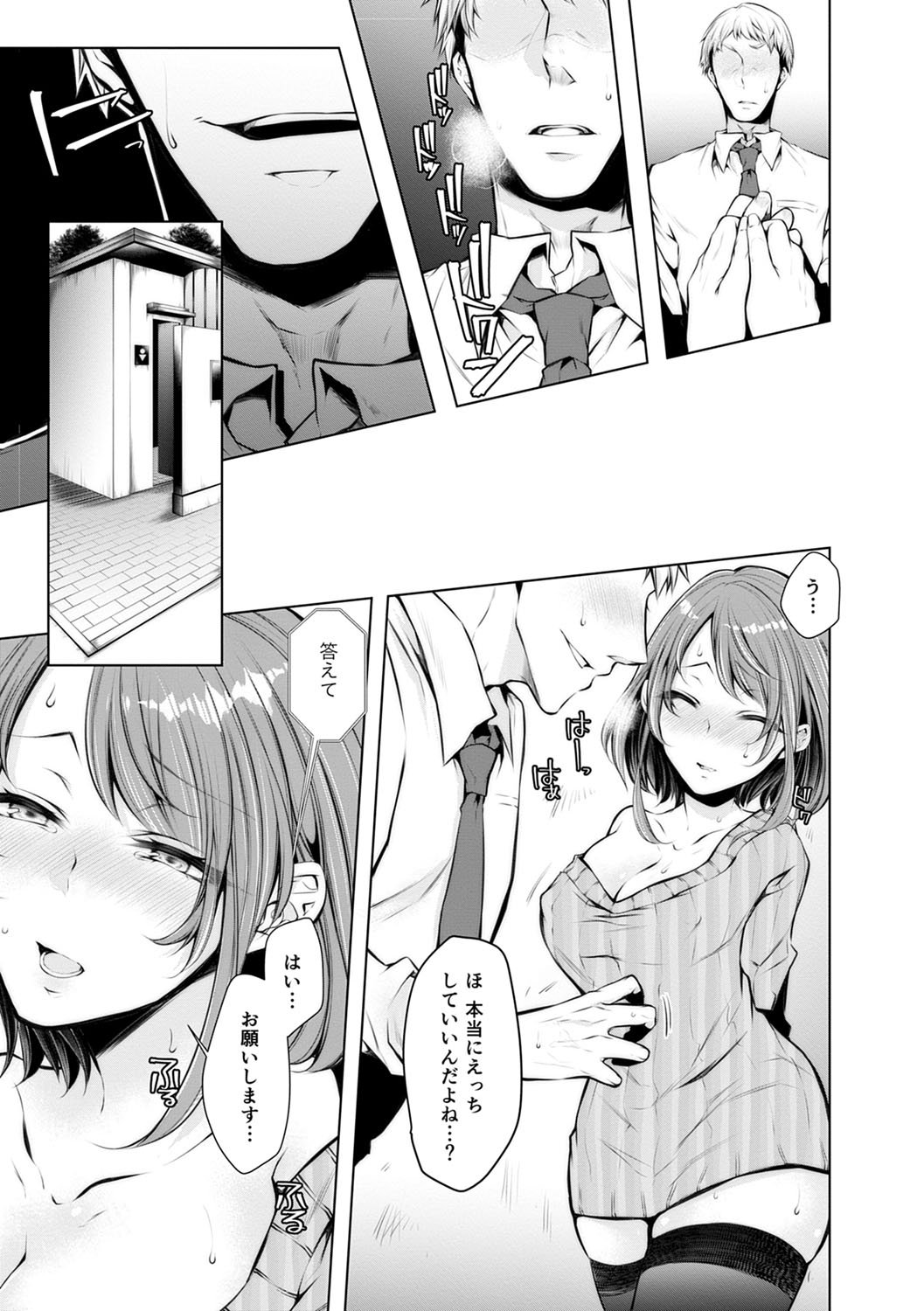 136