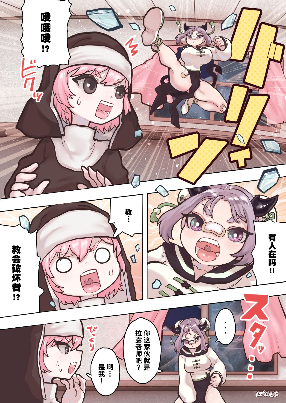 04