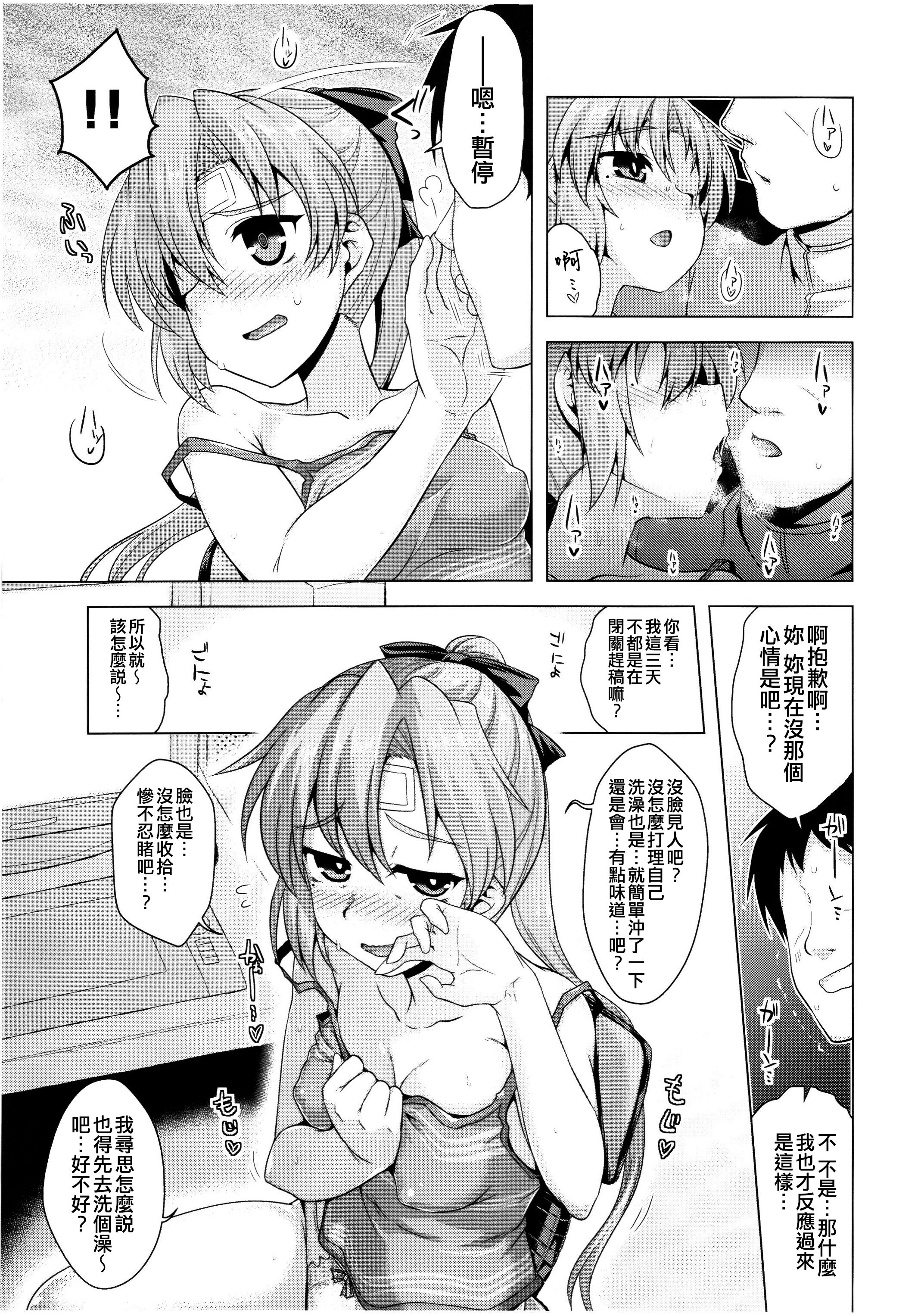 07
