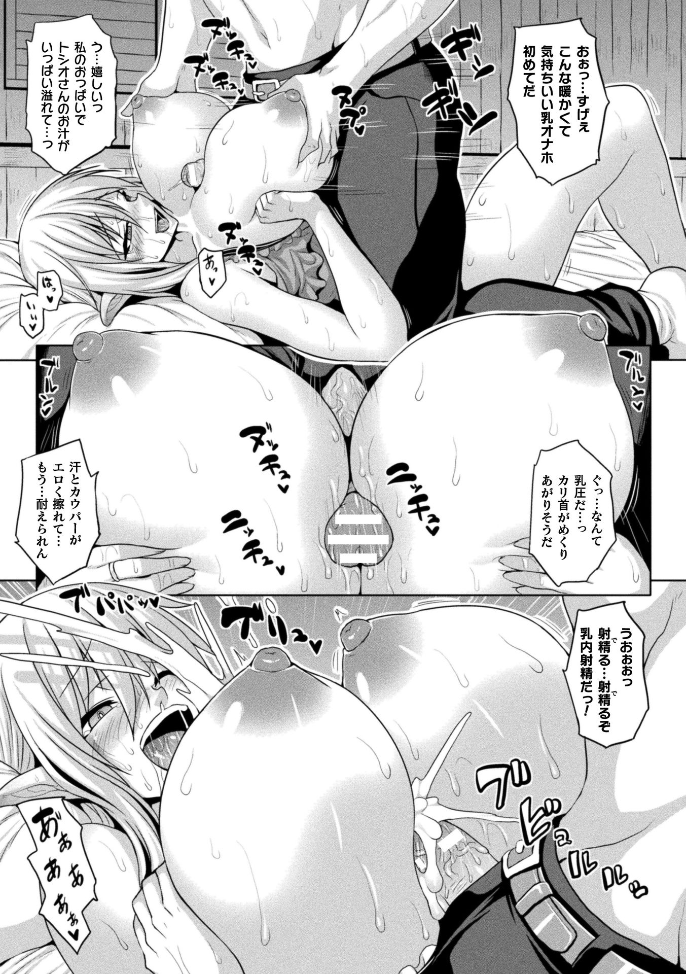 017