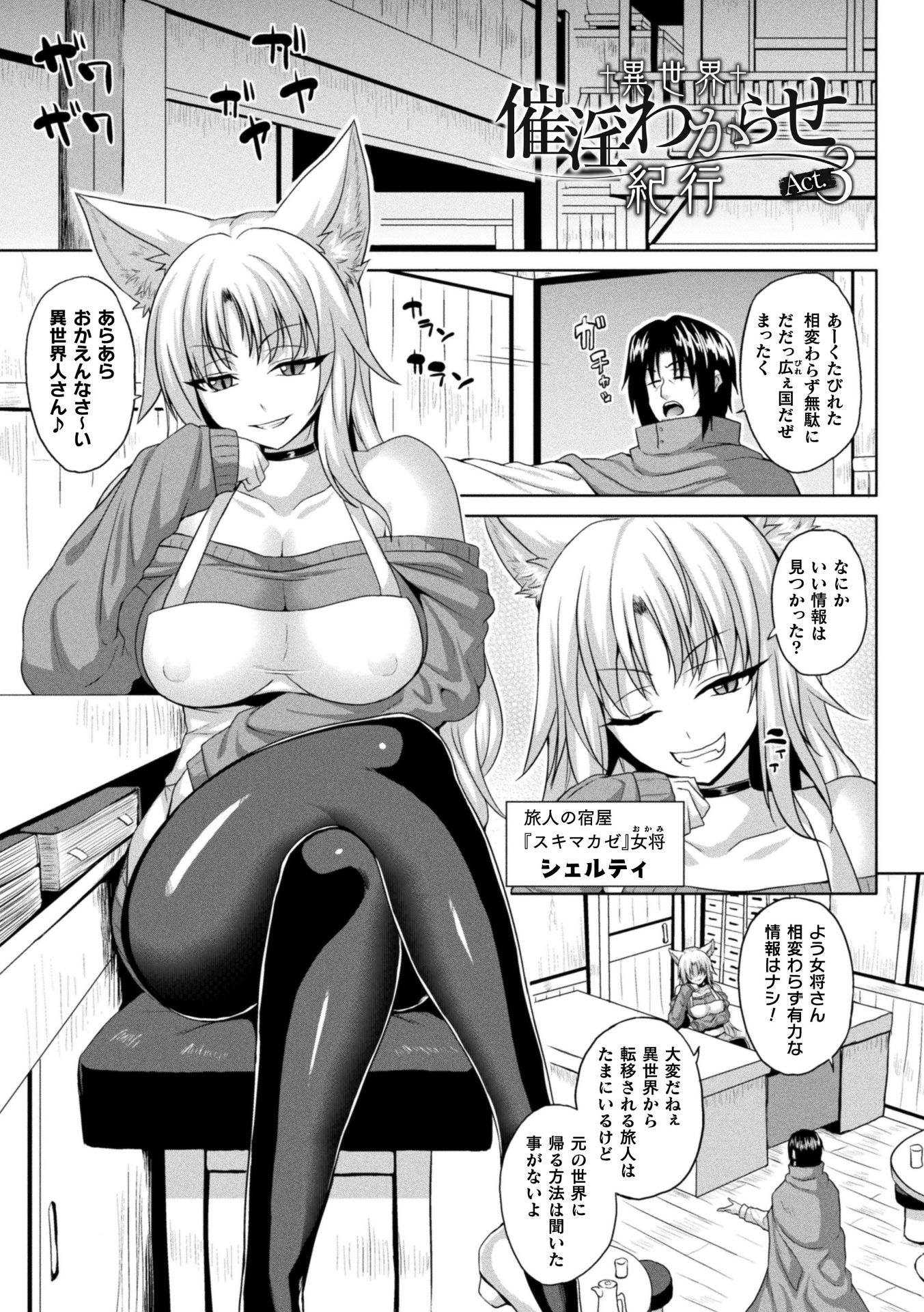 047