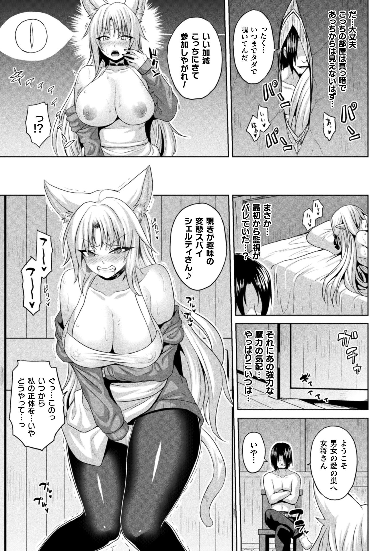 057