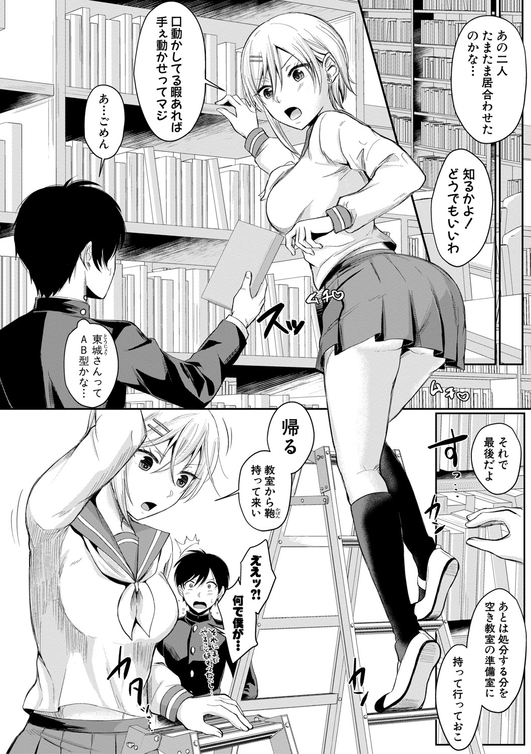007